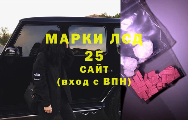 меф VHQ Абдулино