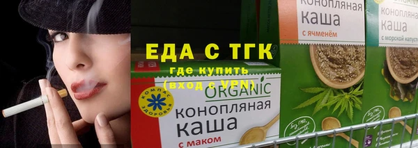 индика Алексеевка