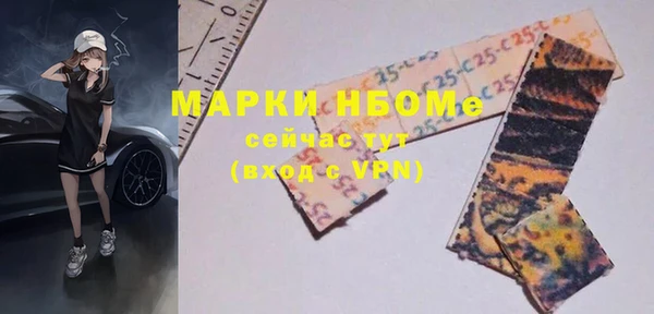 индика Алексеевка
