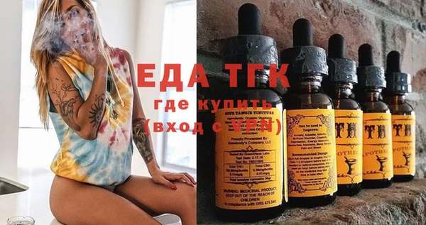 меф VHQ Абдулино