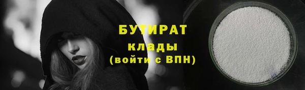 ГАЛЛЮЦИНОГЕННЫЕ ГРИБЫ Алзамай