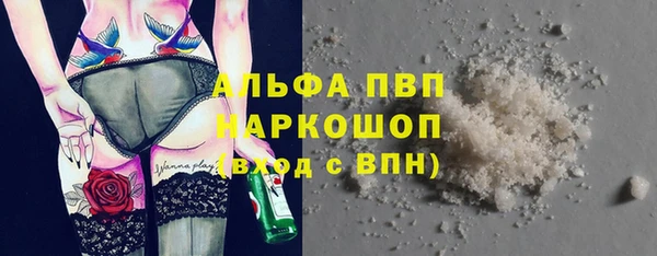 меф VHQ Абдулино
