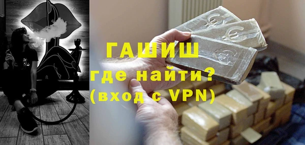 mix Абинск