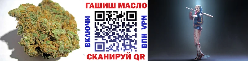 ТГК вейп  даркнет сайт  Курчатов 