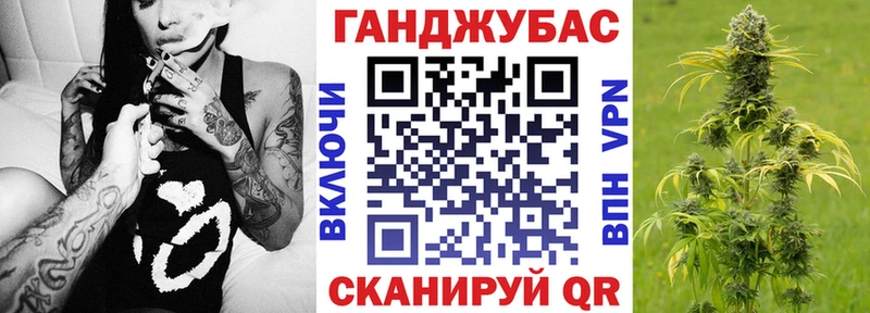 ссылка на мегу tor  Курчатов  Марихуана White Widow 